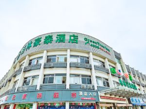 GreenTree Inn (Shaoxing Paojiang New Area Shop)