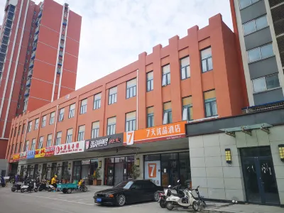7 Days Premium Hotel (Beijing Langxinzhuang Subway Station) Hotel di Area Yizhuang