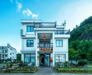 Xianju Cloud View Resort