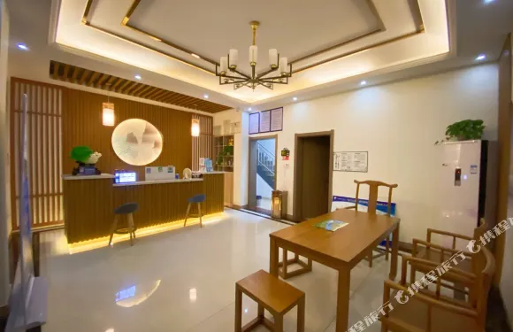 蘭嶼客棧（宜昌三峽大壩店）