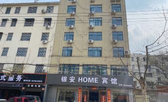 Sheqi Yinan HOME Hotel