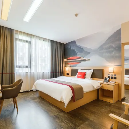 Shankee Chain Hotel (Suining Central Business District Pedestrian Street)