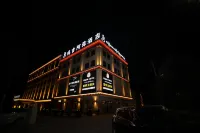 Maji Ami ChenXi Hotel Các khách sạn ở Huyện Garzê