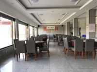 理塘惠和酒店 - 公共区域