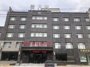 Yingkou Xinyuewan Leisure Hall