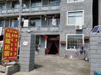 桐庐杭瑶民宿 - 酒店外部