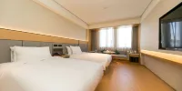 JI Hotel (Huzhou Renhuang Mountain) - Chambre D'amis (2 Lits)