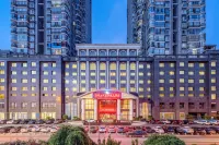 Four Seasons Goldensun Hotel Hotels near Hunan Institute of Applied Technology (West Campus)