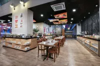 เฟฟว์โฮเทล สิโดอาโจ - พร้อมอาหารเช้า