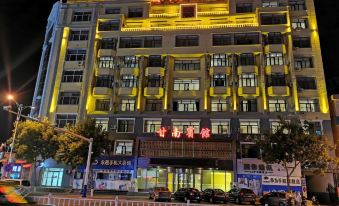 Gannan Hotel