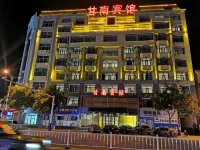 Gannan Hotel Hotels in der Nähe von The Open University of Heilongjiang Gannan Branch
