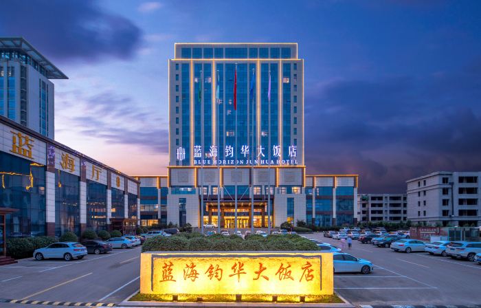 Blue Horizon Jun Hua Hotel