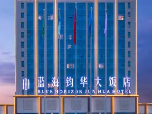 Top 10 4-Star Select Hotels in Fei County