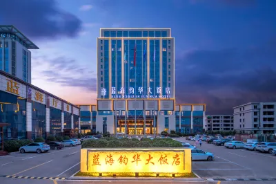 Blue Horizon Jun Hua Hotel Hotels near Inzone Tianmeng Tourist Area