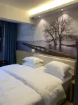 畢節祥逸精品飯店 - 2 星級