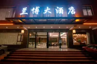 Lanbo Hotel Отели рядом с достопримечательностью «Памятник отправки Красной Армии КПК»