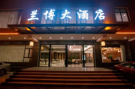 Lanbo Hotel SHENGSHI