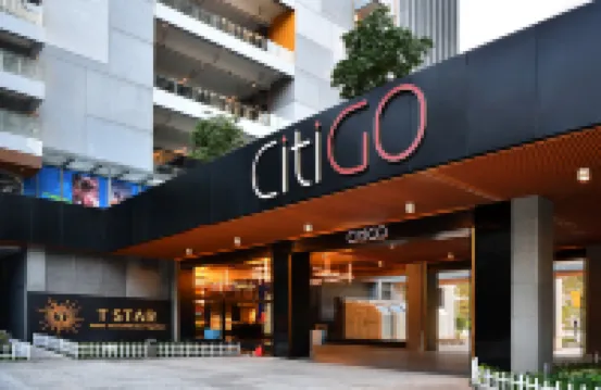 深圳南山科技園CitiGO歡閣飯店 南山區附近的飯店