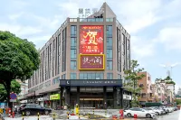 Lavande Hotel (Foshan Longjiang Center) Các khách sạn gần Nanhai Jiujiang Ding'an Cargo Berth