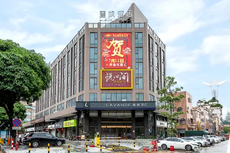 Lavande Hotel (Foshan Longjiang Center)