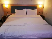 Neixiang Duoduoduo Boutique Inn