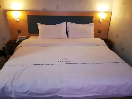 Neixiang Duoduoduo Boutique Inn Отели рядом со станцией Neixiang Railway Station