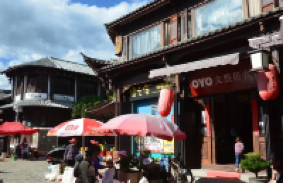 Wenzhao Jianchuan Inn
