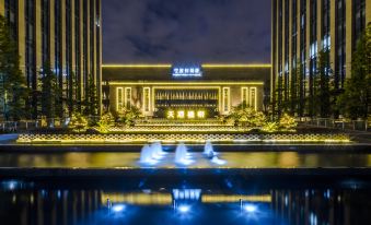 Teckon Ciel Hotel (Ningbo Hi-tech Zone Innovation Harbor)