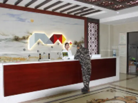 Borrman Hotel (Zhangye Shandan) Hotels in Shandan