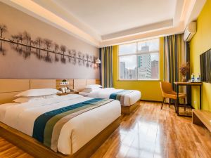 Qujing Travel Select Hotel