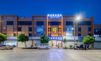 Journey Select Hotel (Qujing Xiaopo Branch)