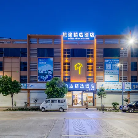 Journey   Select  Hotel