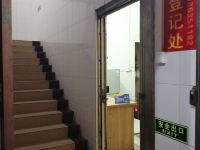 鸿发公寓(广州员村店) - 公共区域