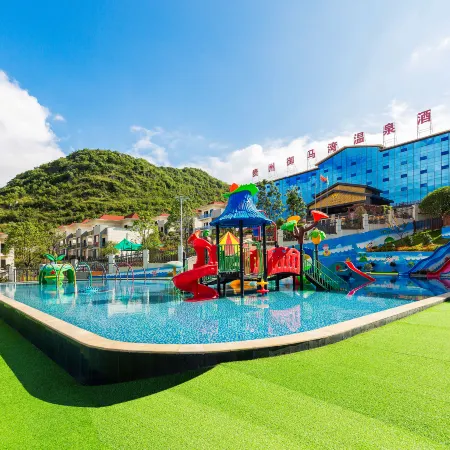 Yumawan Hot Spring Hotel (Anshunxi High-Speed Railway Station Olympic Sports Center)