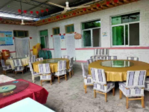 Huanghe Shilin Cuifang Farm Courtyard