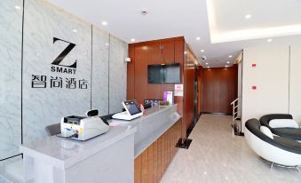 Zsmart Zhishang Hotel (Shanghai Zhangjiang Road subway station store