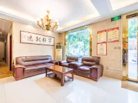 Huangling welcome business hotel Hotels in Huangling
