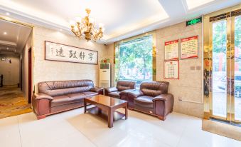 Huangling welcome business hotel