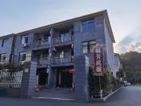 Tonglu Linfang Farm Stay