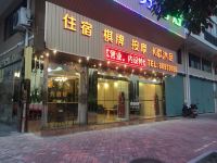 佛山晶城商务酒店 - 酒店外部