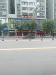 Pingchang Xicheng Hotel