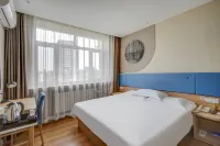 Homeinn Hotel . neo (Harbin Railway Station Xida Zhijie Gongda Subway Station) Hotels in Harbin