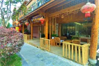 Xiyi Haoluogou Yingshezhinengjingpin Hotel 마서진 주변 호텔