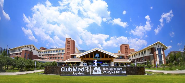 Club Med Joyview Beijing Yanqing Hoteles en Pekín