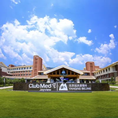 Club Med Joyview Beijing Yanqing Hoteles cerca de Yuanshi Forest