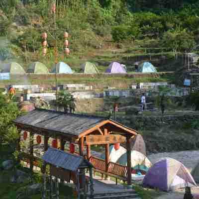 汝城温泉漂流度假山莊（熱水寨景區店） Hotel Exterior