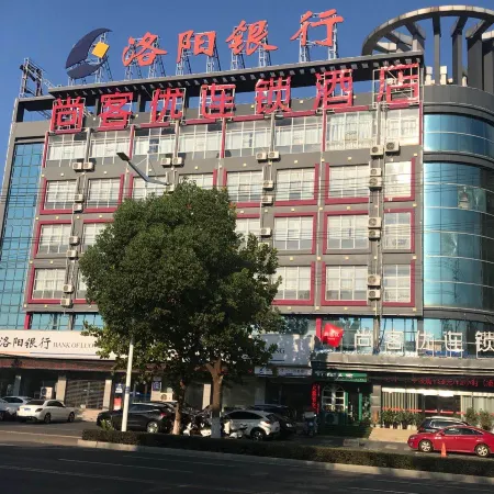 Shankee Hotel (Gushi Xiushui Park)