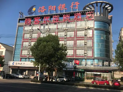 Shankee Hotel (Gushi Xiushui Park) Hotels in Gushi