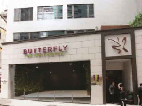 Butterfly on Wellington, Central Hotels near Central