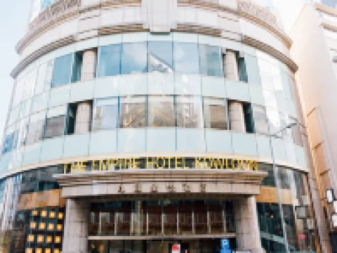 Empire Hotel Kowloon－Tsim Sha Tsui Hotel dekat Yau Ma Tei